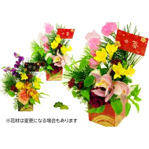 2026 お正月 迎春 生花 正月 プレゼント...の詳細画像4