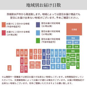 春のお彼岸 お供え 花 贈る 供花 仏壇 ギフ...の詳細画像5