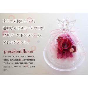 誕生日 プレゼント記念日 プリザーブドフラワー...の詳細画像1
