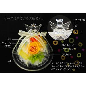 誕生日 プレゼント記念日 プリザーブドフラワー...の詳細画像2