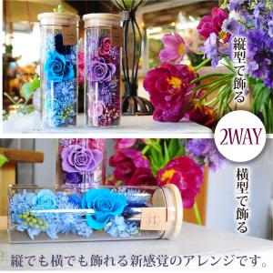 プリザーブドフラワー プレゼント 誕生日プレゼ...の詳細画像3