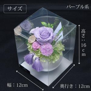 お供え 供花 お悔やみプリザーブドフラワー 仏...の詳細画像5