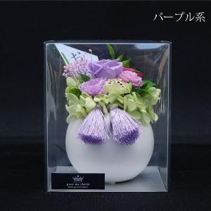 お彼岸 お供え 花 供花 お悔やみ プリザーブ...の詳細画像1