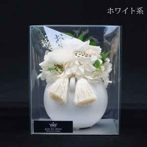 お彼岸 お供え 花 供花 お悔やみ プリザーブ...の詳細画像2