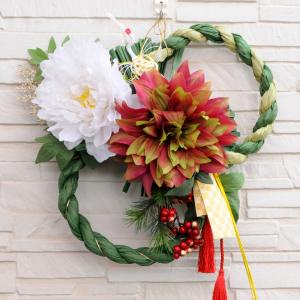 お正月飾り 23 しめ飾り おしゃれ お正月飾り 手作り しめ飾り 正月飾り 玄関 おしゃれ モダン お正月リース 千歳緑の吉祥リース Pf Nyhitu 花束ギフト花工房 誕生日翌日配達 通販 Yahoo ショッピング