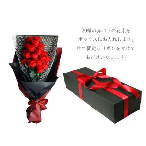 プロポーズ 花 誕生日 プレゼント プリザーブ...の詳細画像2