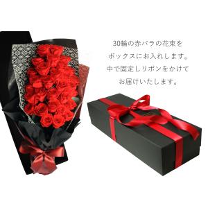花 プロポーズ 誕生日 花 花束 日持ちする ...の詳細画像2