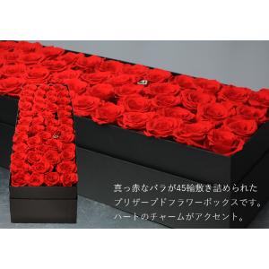 花 高級 赤いバラ プロポーズ 誕生日 プレゼ...の詳細画像3
