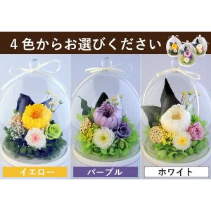 お盆 お供え 新盆 花 贈る 供花 お悔やみ ...の詳細画像4