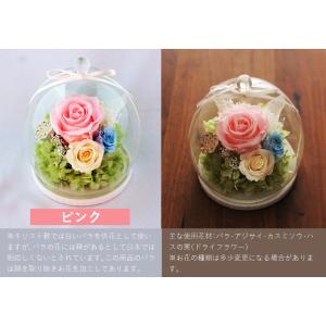お盆 お供え 新盆 花 贈る 供花 お悔やみ ...の詳細画像5