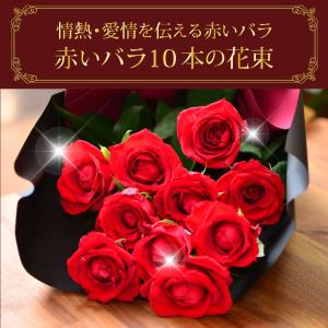 敬老の日 花 ギフト 退職祝 花束 プレゼント...の詳細画像1