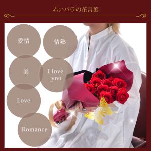 敬老の日 花 ギフト 退職祝 花束 プレゼント...の詳細画像3