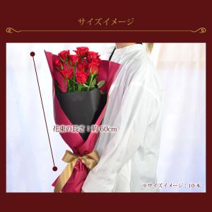 敬老の日 花 ギフト 退職祝 花束 プレゼント...の詳細画像5
