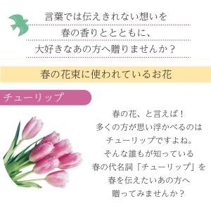 ホワイトデー 卒業祝 入学祝 就職祝 退職祝 ...の詳細画像2