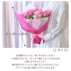 ホワイトデー 卒業祝 入学祝 就職祝 退職祝 ...の詳細画像5