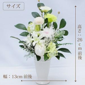 春のお彼岸 お供え 花 贈る 供花 仏壇 プリ...の詳細画像1