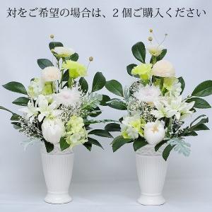 春のお彼岸 お供え 花 贈る 供花 仏壇 プリ...の詳細画像3