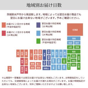 春のお彼岸 お供え 翌日配達 枕花 四十九日 ...の詳細画像5