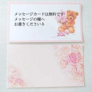バラの花束の詳細画像2