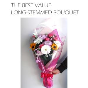 y 激安  長い形の花束 3,278円(税抜2,980円) 楽々完全おまかせ季節のお花たっぷり