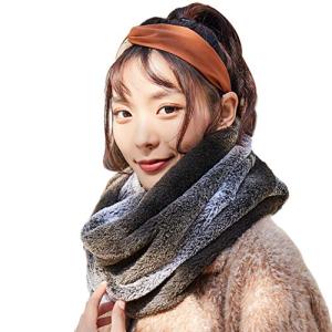 Cherry Breath ソフト グラデーション ファー スヌード 柔らか 男女兼用
