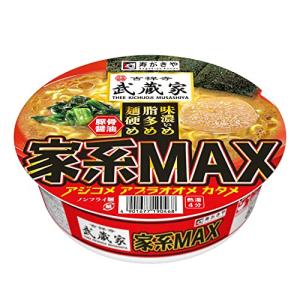 寿がきや 吉祥寺武蔵家 家系MAX 豚骨醤油ラーメン 133g×12個