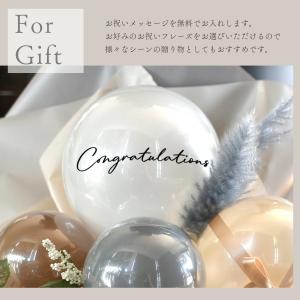 【くすみカラーバルーン】電報 バルーン 結婚式...の詳細画像2