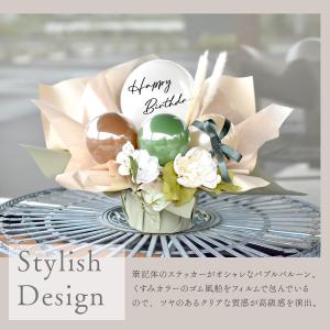 【くすみカラーバルーン】電報 バルーン 結婚式...の詳細画像4