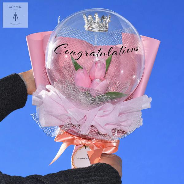 バルーンフラワー 誕生日 結婚式 出産祝 プレゼント 花 結婚祝い 女性 ギフト ウェディング  バ...
