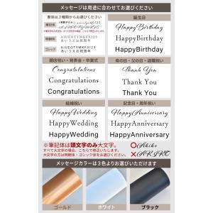 バルーンフラワー くま 8色 バルーンブーケ ...の詳細画像4