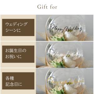 【バルーンboxアイボリー】電報 バルーン 結...の詳細画像4