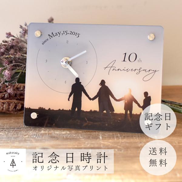 【フォトスタンドclock】アクリルスタンド フォトスタンド 時計 結婚記念日 誕生日 写真 プレゼ...