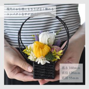 プリザーブドフラワー 仏花 お供え お悔やみ ...の詳細画像3