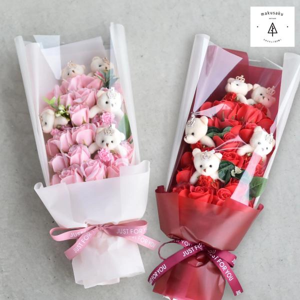 母の日 2026 ギフト 花 プレゼント バルーンブーケ ソープフラワー 母の日 ベア アロマ ソー...