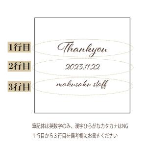 【ナチュラルフレーム/プリザリース】プリザーブ...の詳細画像4