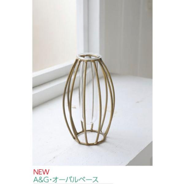 A&amp;G オーバルベース