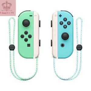 スイッチジョイコン Switch Joy-Con(L)/(R) ゲームコントローラー