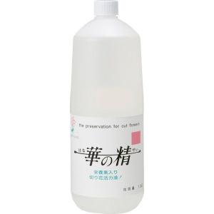 華の精 1.8L 液肥｜flowernana