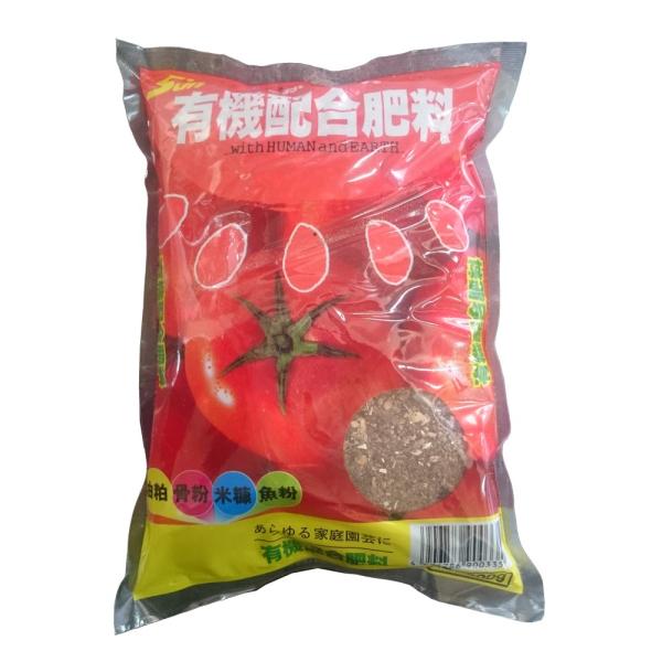 サンアンドホープ有機配合肥料800g