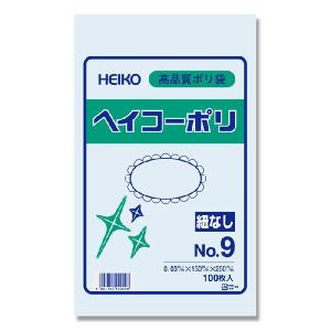 HEIKOヘイコーポリエチレン袋0.03mmNo.9 紐なし100枚入｜flowernana