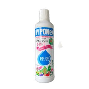 ハイポネクス 450ml 窒素 リン酸 カリ newレイシオ 原液 栄養剤 花苗 野菜苗 庭植え植物 野菜 観葉植物 花壇 洋ラン 球根 果樹 サボテン 山野草