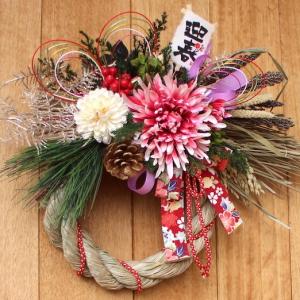 しめ縄リース おしゃれしめ縄【豪華●お楽しみ紅...の詳細画像5