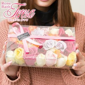 バラの香り薔薇  風呂 入浴剤 ローズバス テレサ 誕プレ 誕生日 プレゼント おしゃれ｜flowershop-floraison