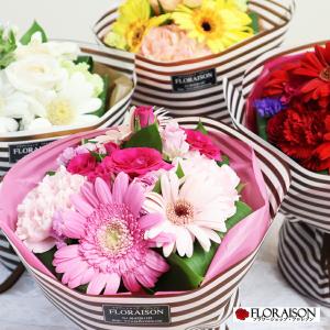 敬老の日 記念日 花束 ハピネス ブーケ ブラウ...の商品画像
