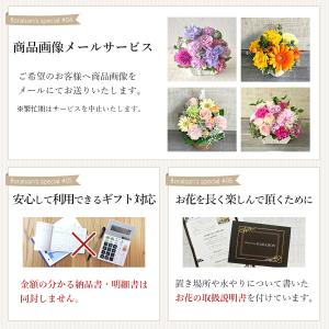 プロポーズ 花 赤バラ 88本 花束 米寿 お...の詳細画像4