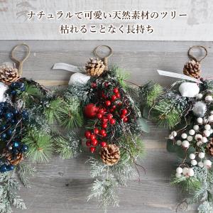 クリスマス スワッグ インテリア アーティシャ...の詳細画像1