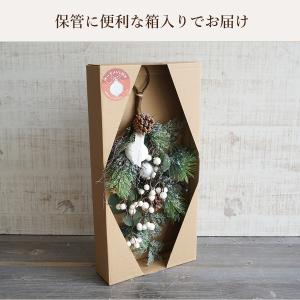 クリスマス スワッグ インテリア アーティシャ...の詳細画像4