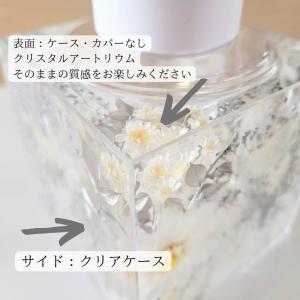 ハーバリウムオートディスペンサー 非接触型自動...の詳細画像5