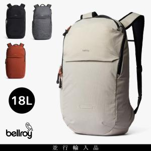 ベルロイ Bellroy リュック バッグ バッグパック バック リュックサック Lite Ready Pack 18L ベージュ 黒 ブランド ナイロン 軽い メンズ レディース 大容量｜flowershopp