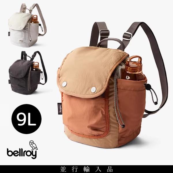 ベルロイ Bellroy リュック バッグ ミニ バッグパック リュックサック Cinch Mini...